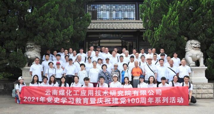 鸿运国际