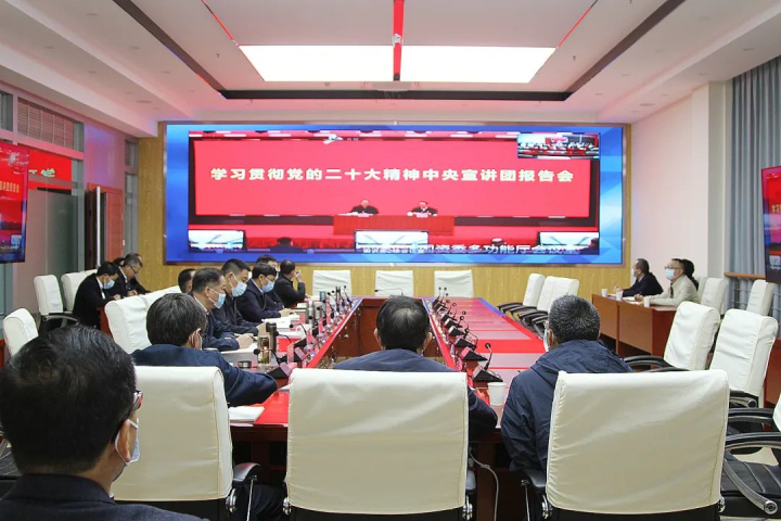 鸿运国际