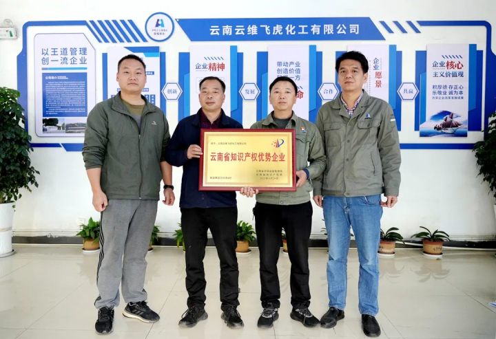 鸿运国际