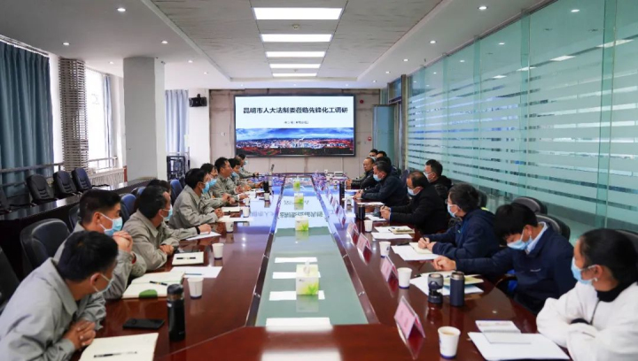 鸿运国际