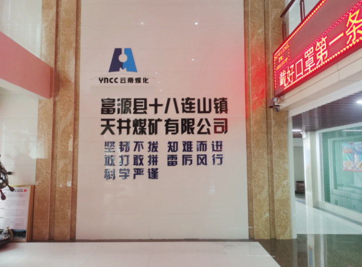 鸿运国际