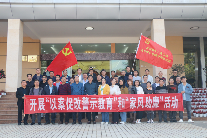 鸿运国际