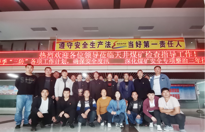 鸿运国际