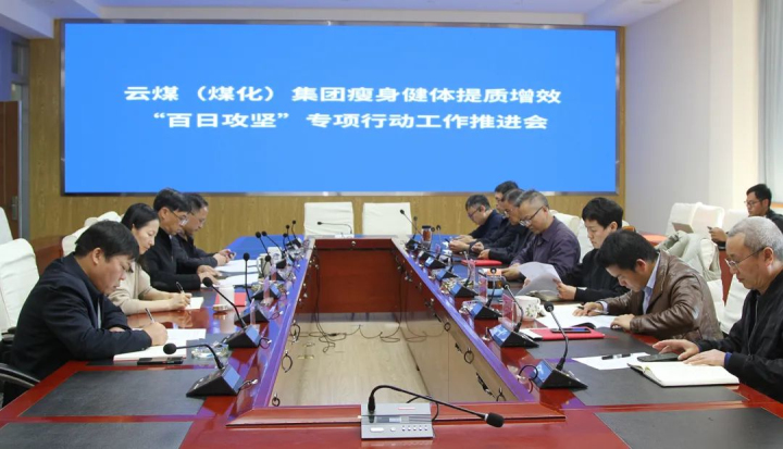 鸿运国际