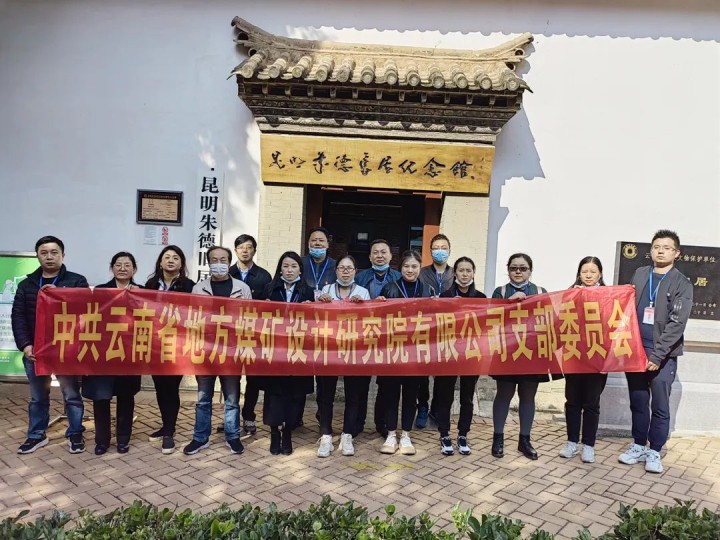 鸿运国际