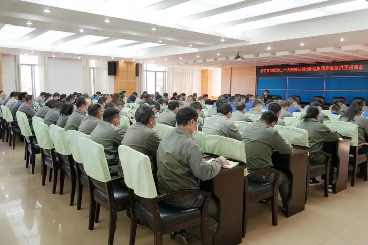 鸿运国际