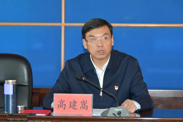 鸿运国际