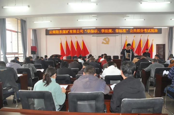 鸿运国际
