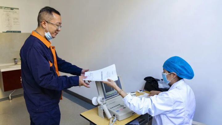 鸿运国际