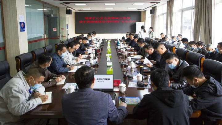 鸿运国际