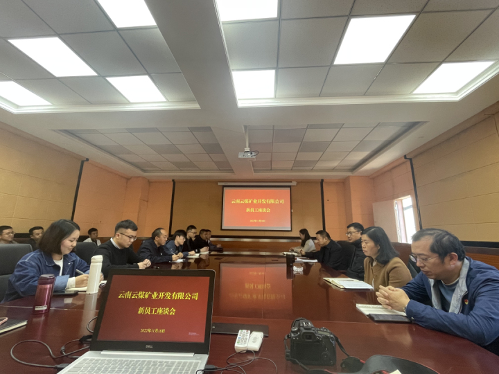 鸿运国际