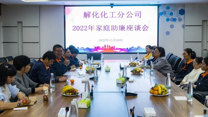 鸿运国际