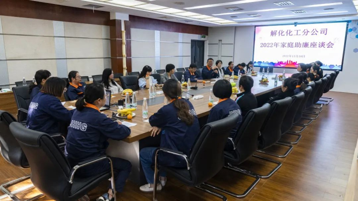 鸿运国际