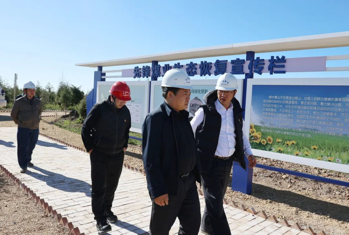 鸿运国际