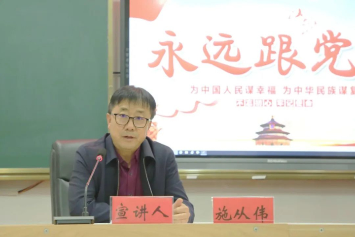鸿运国际