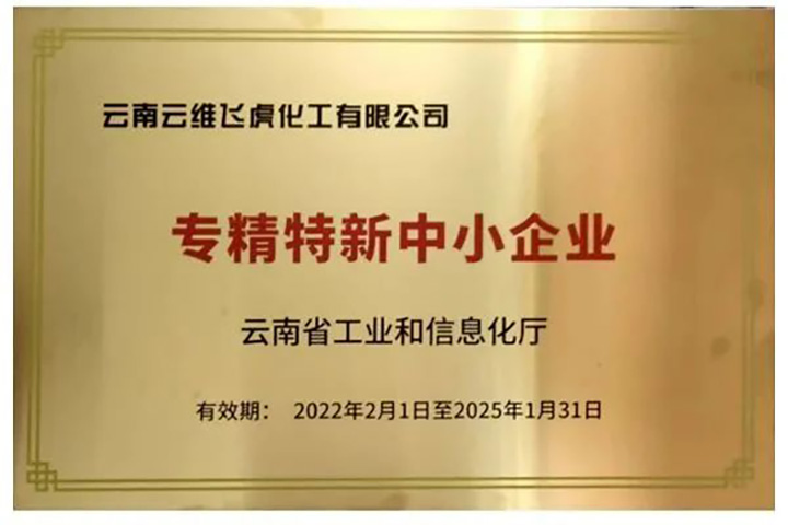 鸿运国际
