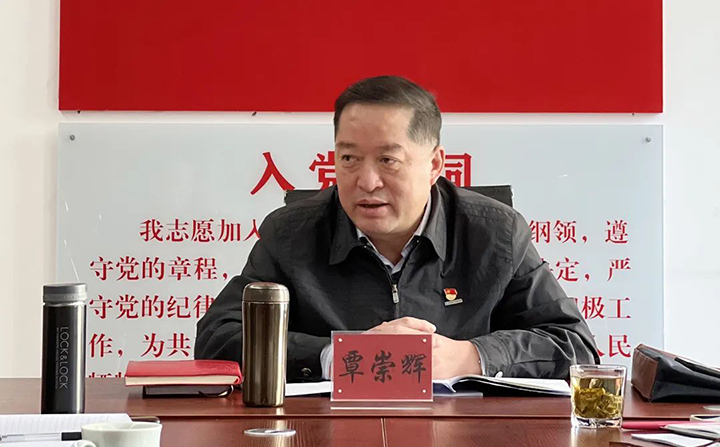 鸿运国际