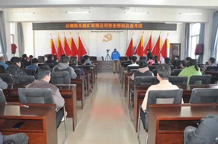 鸿运国际