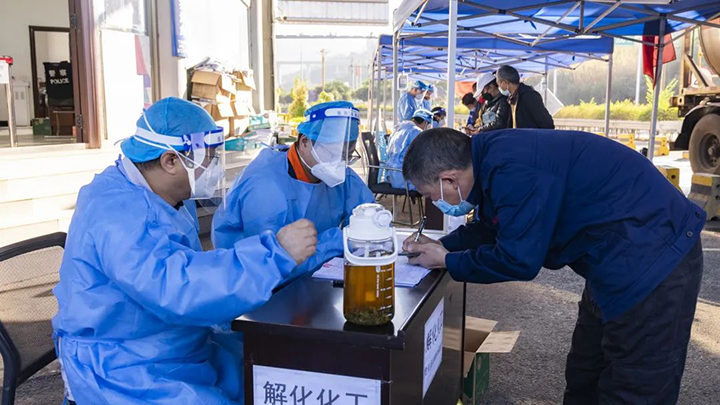 鸿运国际