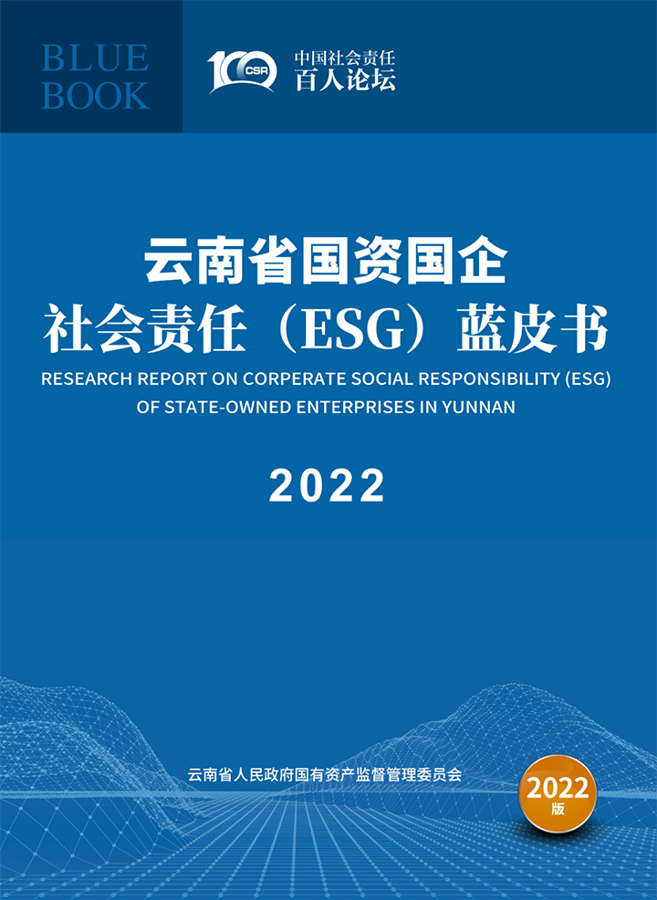 鸿运国际