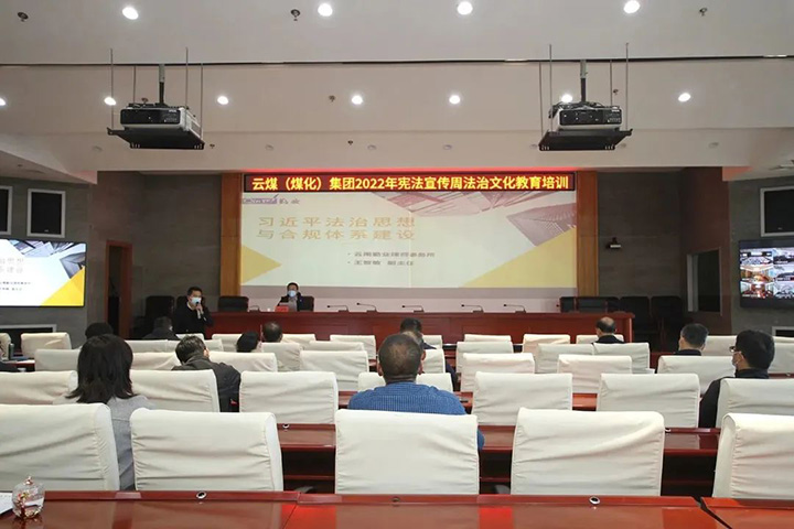 鸿运国际