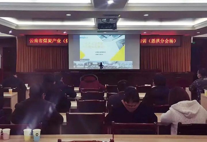 鸿运国际