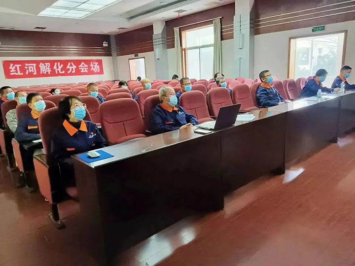 鸿运国际