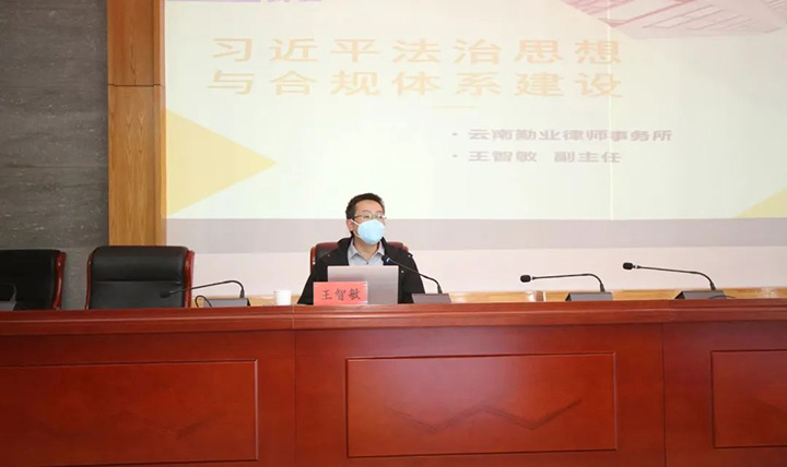 鸿运国际