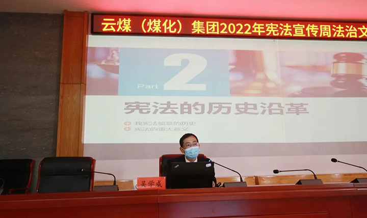 鸿运国际