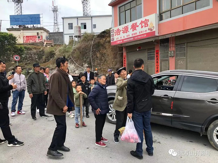 鸿运国际