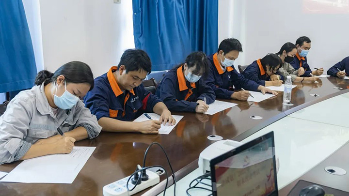 鸿运国际