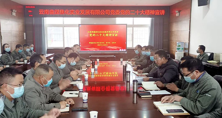 鸿运国际