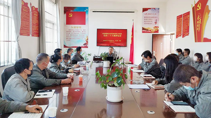 鸿运国际
