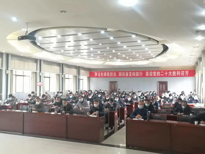 鸿运国际