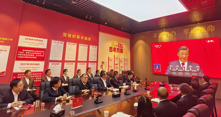 鸿运国际