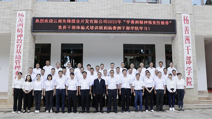鸿运国际