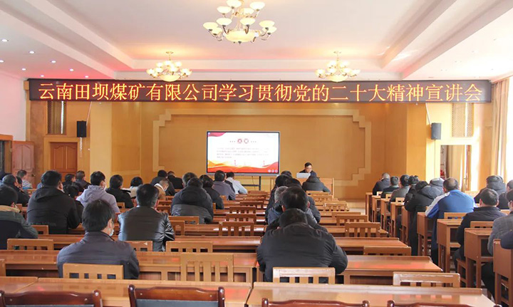 鸿运国际