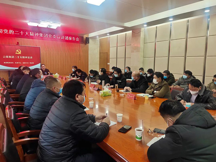 鸿运国际