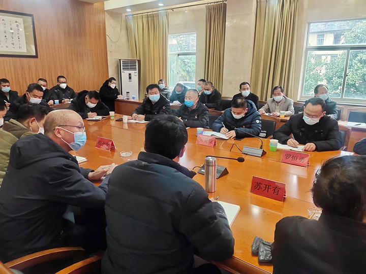 鸿运国际