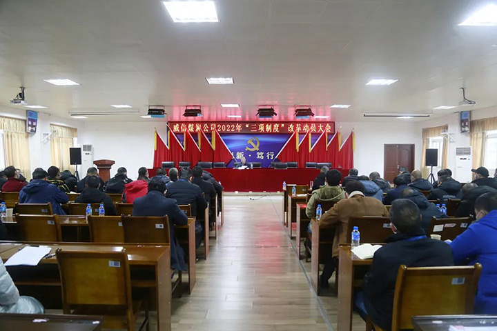 鸿运国际