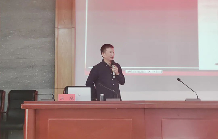 鸿运国际