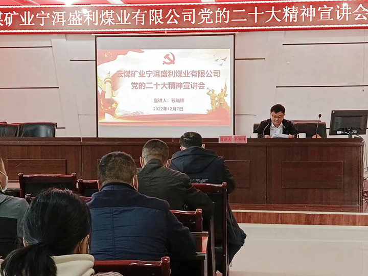 鸿运国际