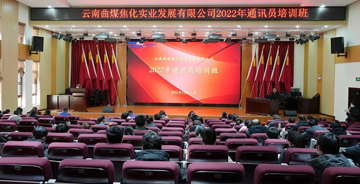 鸿运国际