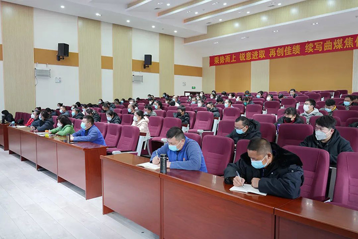 鸿运国际