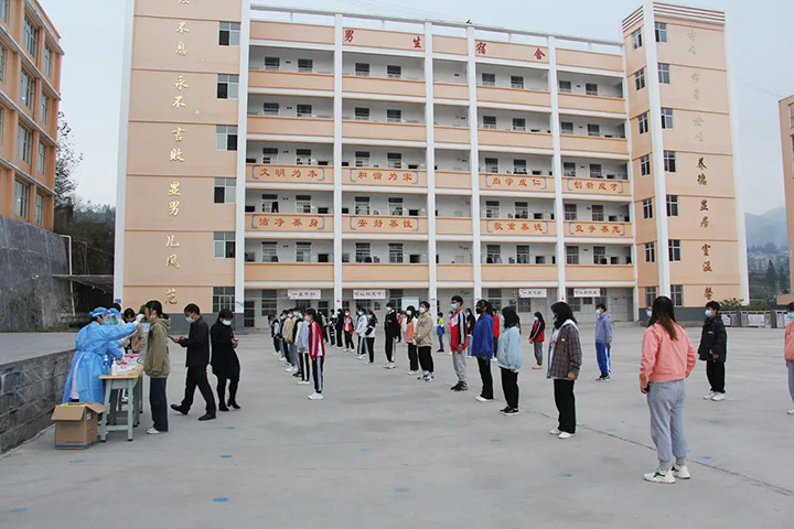 鸿运国际