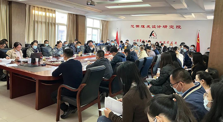 鸿运国际