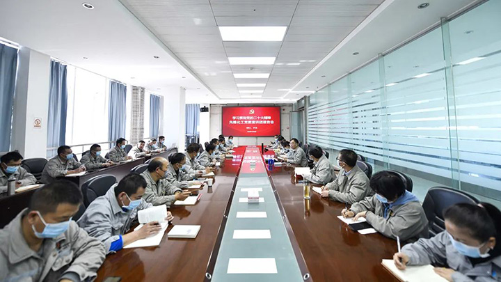 鸿运国际
