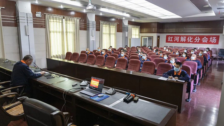 鸿运国际