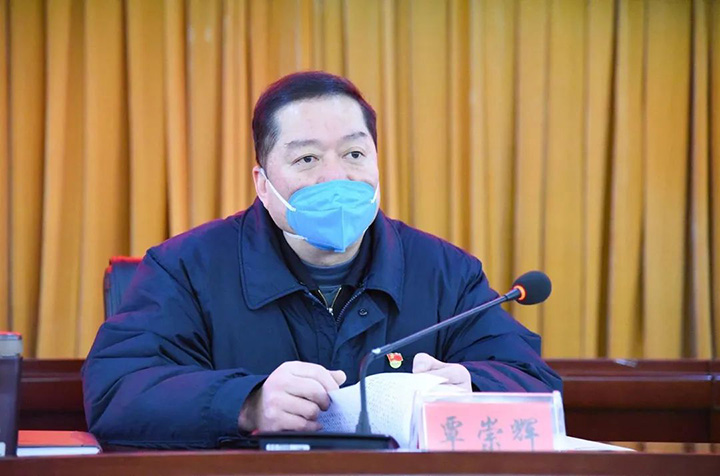 鸿运国际