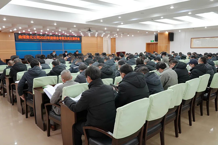 鸿运国际